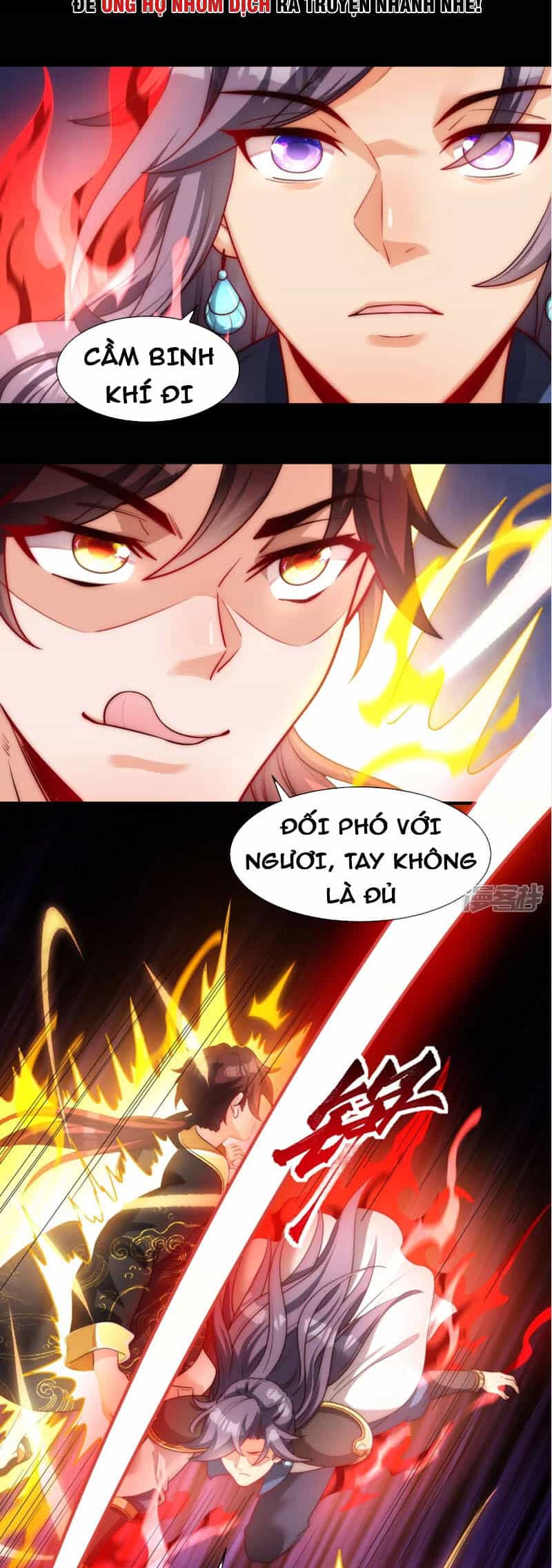 Ta Là Thương Thiên - Chương 23 - ảnh 5