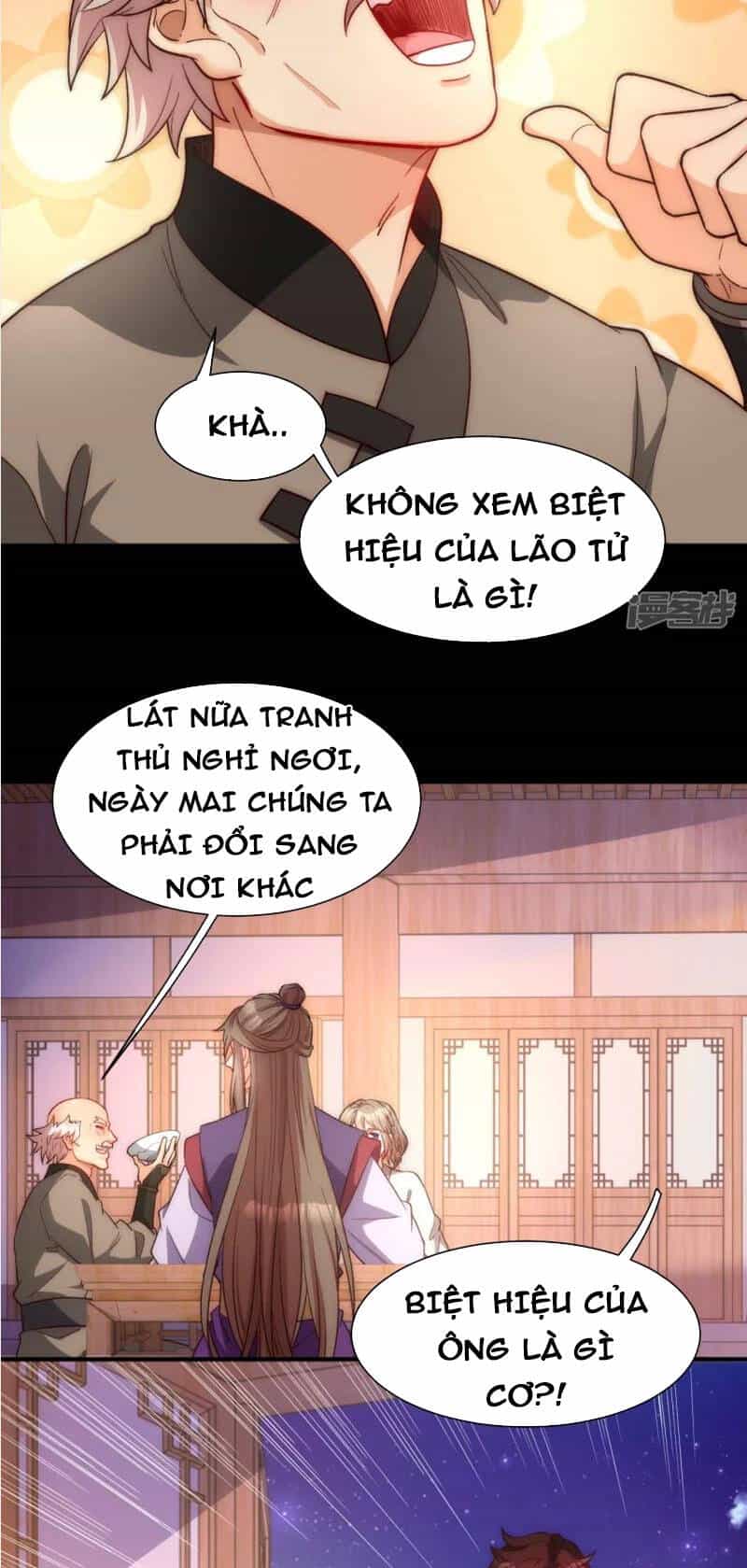 Ta Là Thương Thiên - Chương 26 - ảnh 15