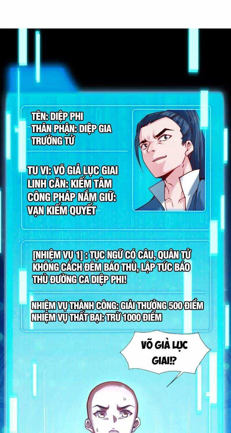 Ta Là Thương Thiên - Chương 4 - ảnh 13