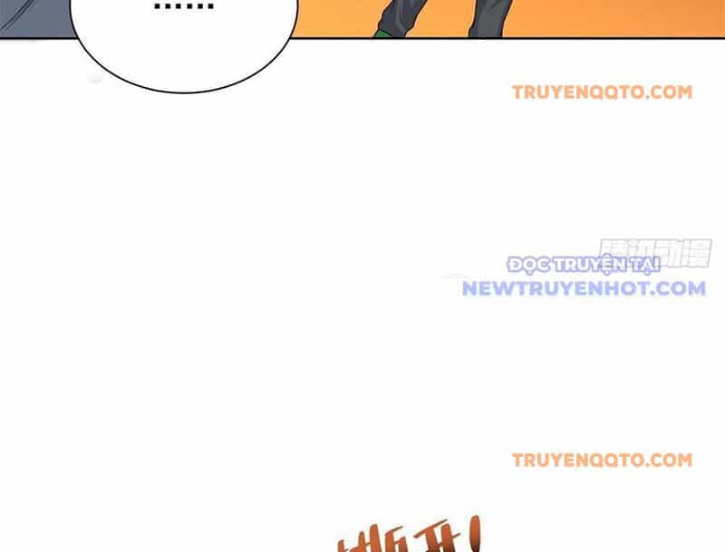 Ta Là Tiên Tôn Thiên Giới Bị Mất Trí Nhớ - Chương 5 - ảnh 108