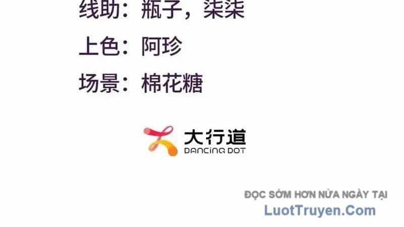 Ta Là Tiên Tôn Thiên Giới Bị Mất Trí Nhớ - Chương 58 - ảnh 8