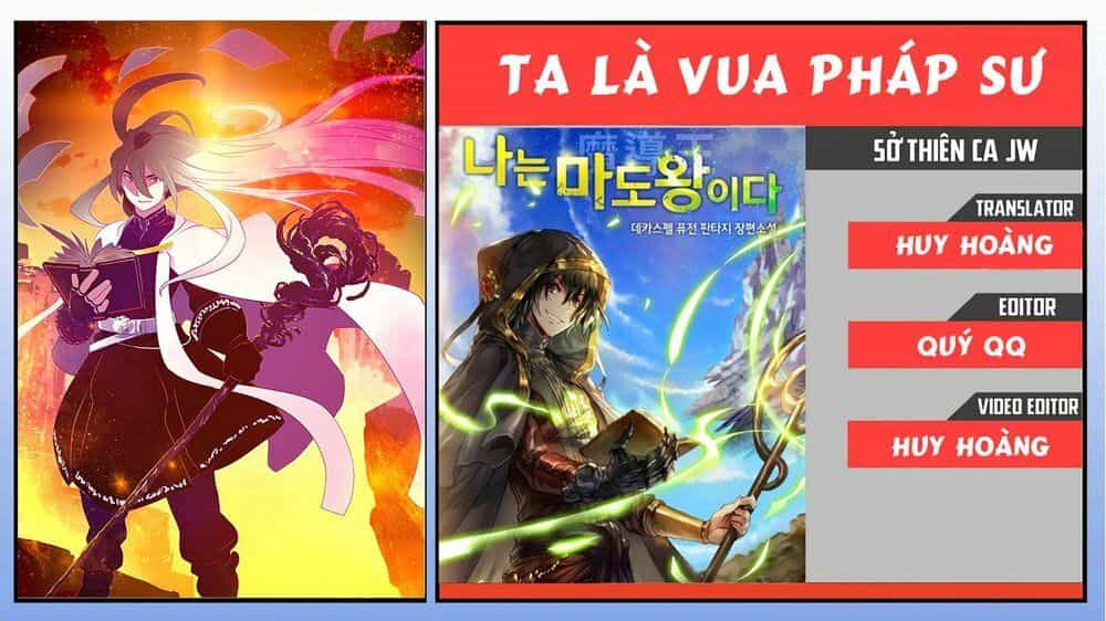 Ta Là Vua Pháp Sư - Chương 31 - ảnh 1