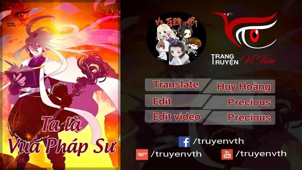 Ta Là Vua Pháp Sư - Chương 51 - ảnh 1