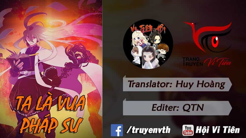 Ta Là Vua Pháp Sư - Chương 76 - ảnh 1