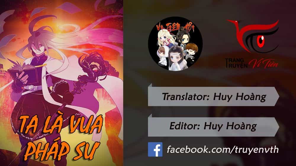 Ta Là Vua Pháp Sư - Chương 84 - ảnh 1
