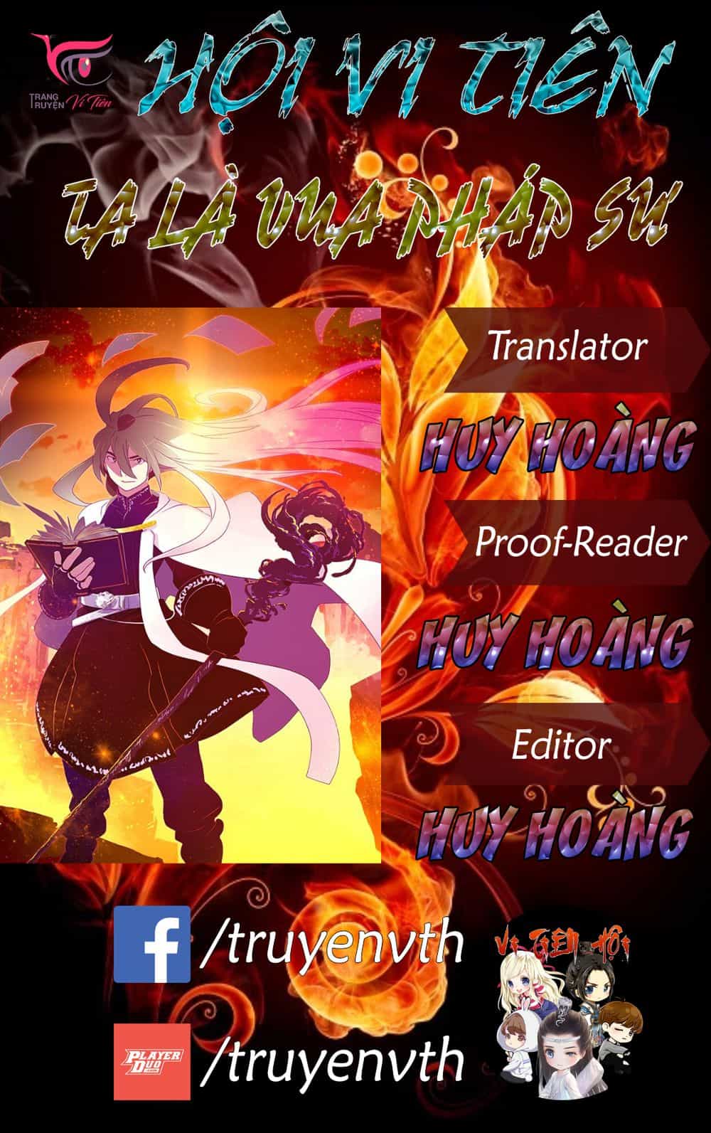 Ta Là Vua Pháp Sư - Chương 92 - ảnh 1