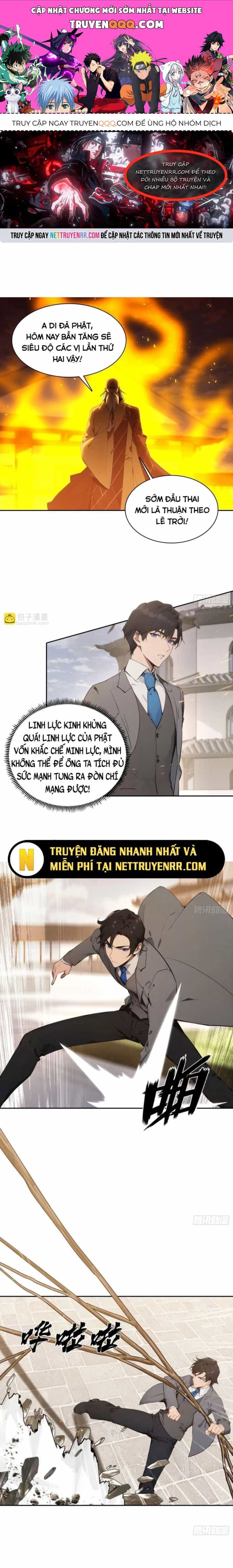 Ta Lại Trở Thành Bạch Vô Thường - Chương 16 - ảnh 1