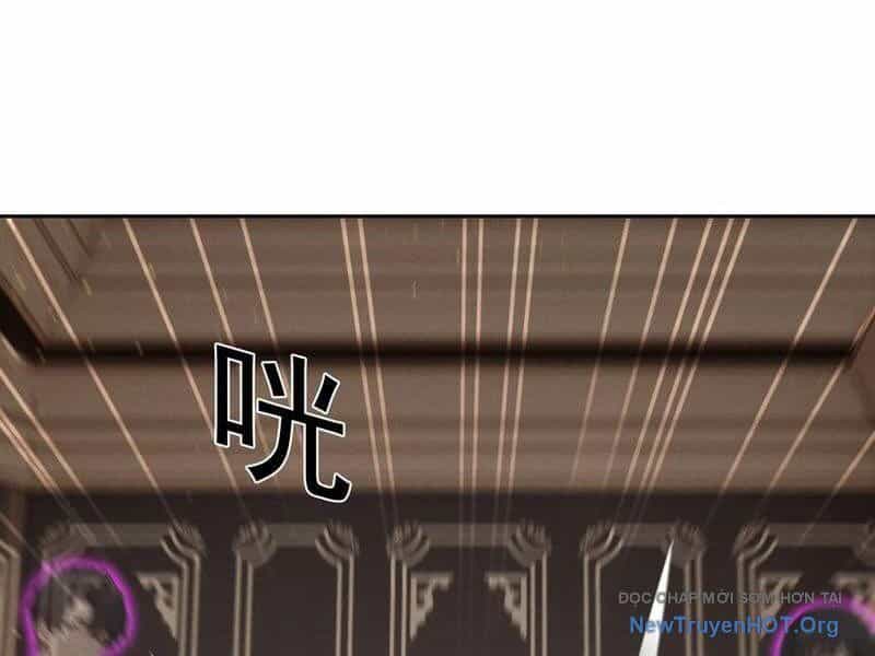 Ta Lại Trở Thành Bạch Vô Thường - Chương 30 - ảnh 34