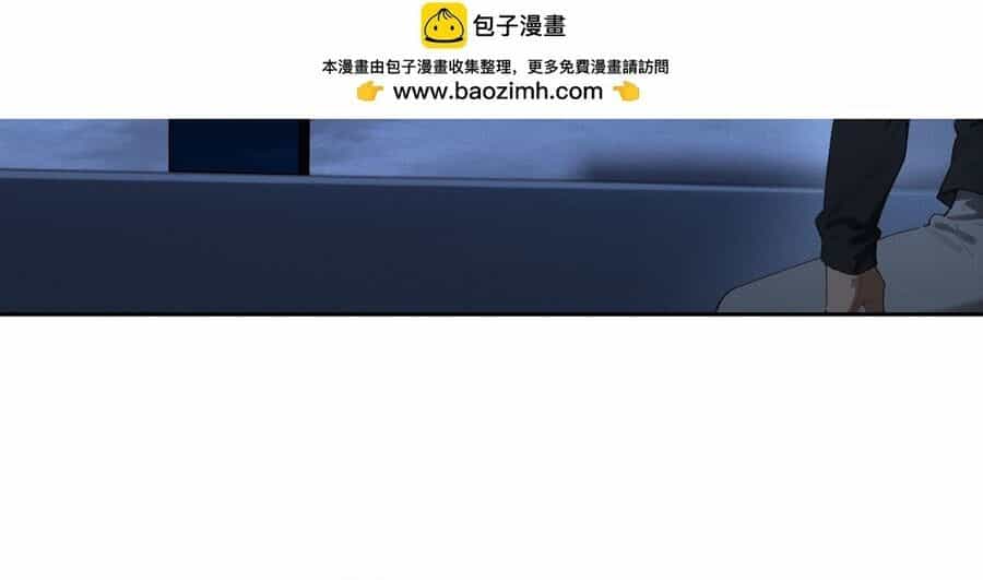 Ta Lại Trở Thành Bạch Vô Thường - Chương 43 - ảnh 53