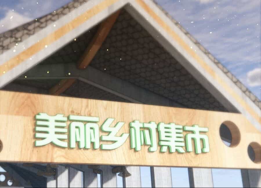 Ta Lại Trở Thành Bạch Vô Thường - Chương 43 - ảnh 82