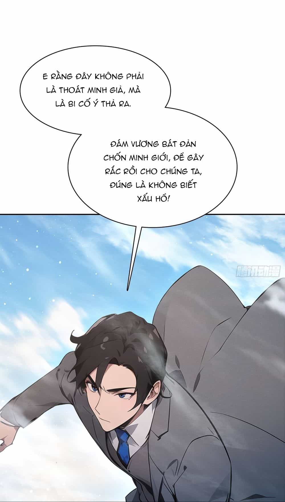 Ta Lại Trở Thành Bạch Vô Thường - Chương 44 - ảnh 7