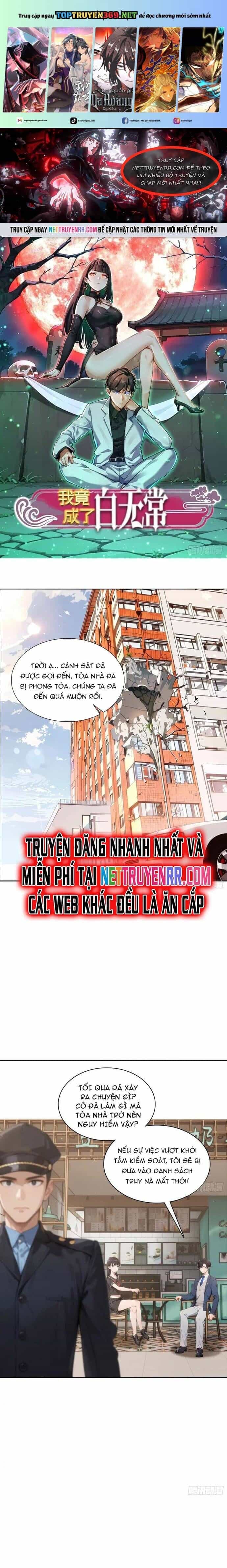 Ta Lại Trở Thành Bạch Vô Thường - Chương 5 - ảnh 2