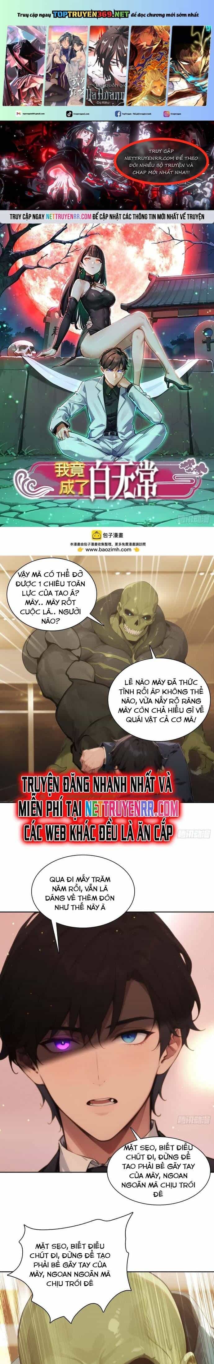 Ta Lại Trở Thành Bạch Vô Thường - Chương 7 - ảnh 2