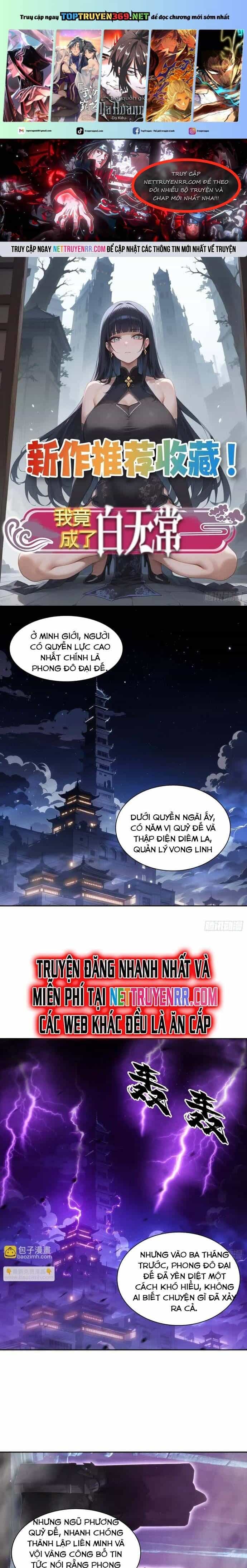 Ta Lại Trở Thành Bạch Vô Thường - Chương 8 - ảnh 2