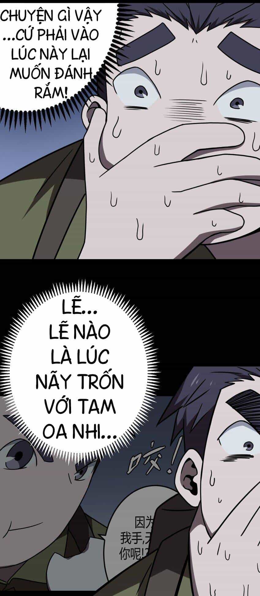 Ta Làm Đạo Sĩ Những Năm Kia - Chương 24 - ảnh 28