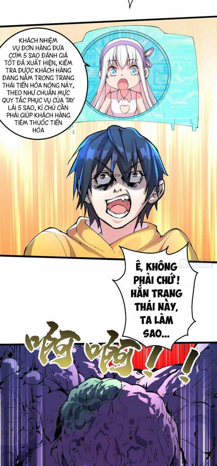 Ta Làm Giao Hàng Ở Tận Thế - Chương 17 - ảnh 14