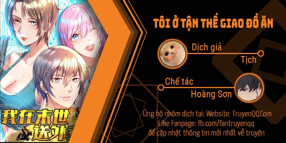 Ta Làm Giao Hàng Ở Tận Thế - Chương 21 - ảnh 1