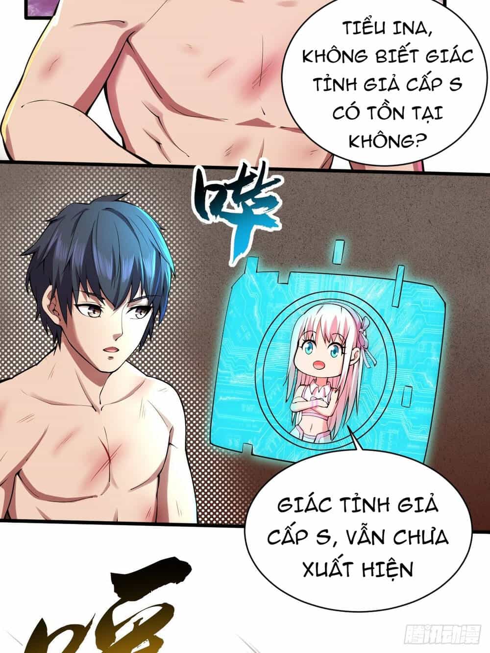 Ta Làm Giao Hàng Ở Tận Thế - Chương 22 - ảnh 6