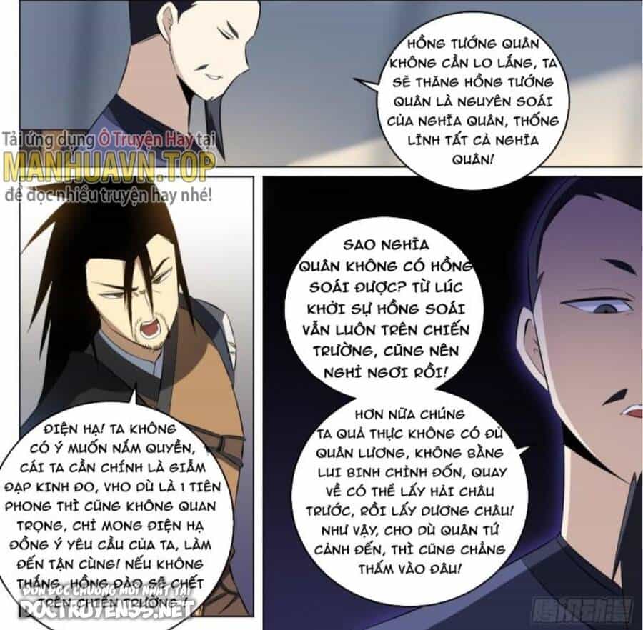 Ta Làm Kiêu Hùng Tại Dị Giới - Chương 182 - ảnh 8