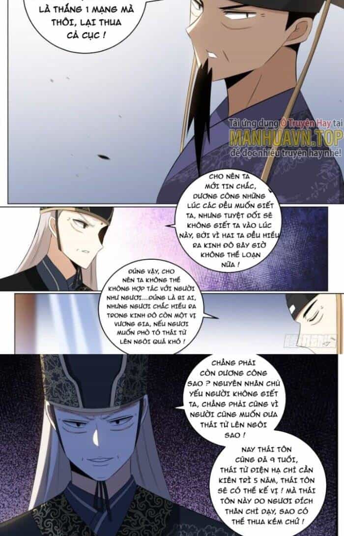 Ta Làm Kiêu Hùng Tại Dị Giới - Chương 241 - ảnh 2
