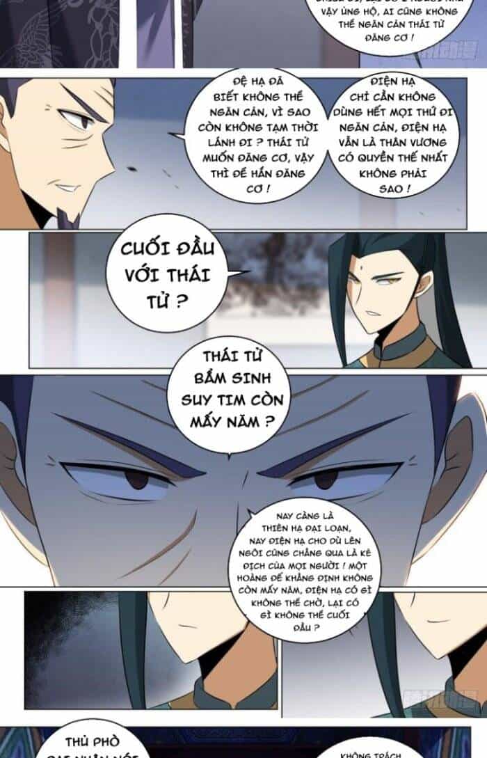 Ta Làm Kiêu Hùng Tại Dị Giới - Chương 241 - ảnh 6
