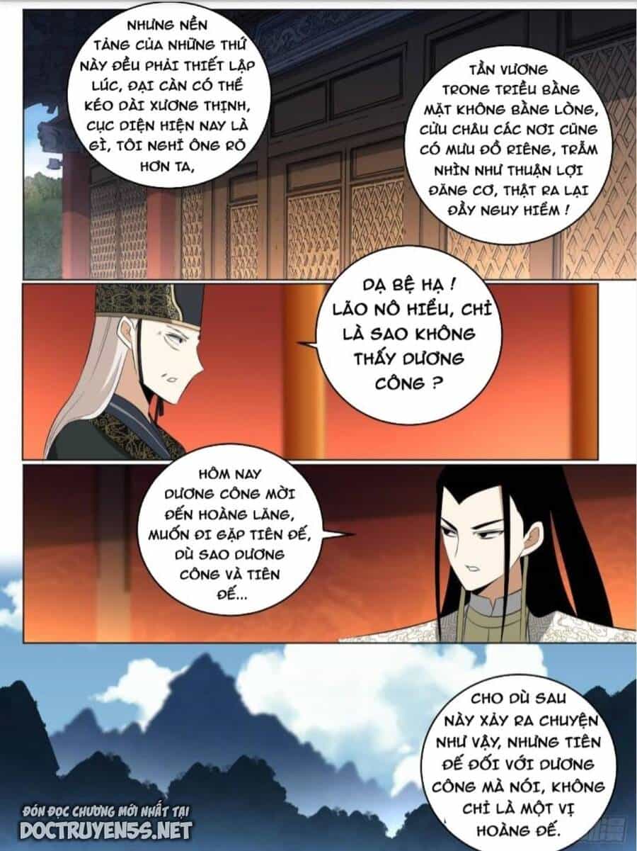 Ta Làm Kiêu Hùng Tại Dị Giới - Chương 251 - ảnh 1