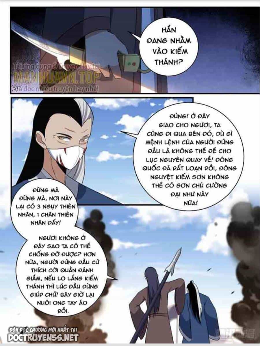 Ta Làm Kiêu Hùng Tại Dị Giới - Chương 335 - ảnh 1