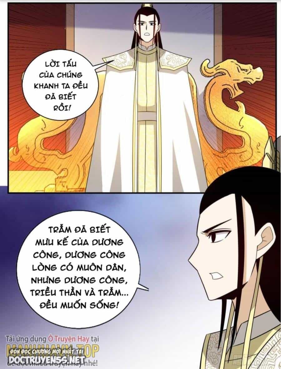 Ta Làm Kiêu Hùng Tại Dị Giới - Chương 350 - ảnh 9