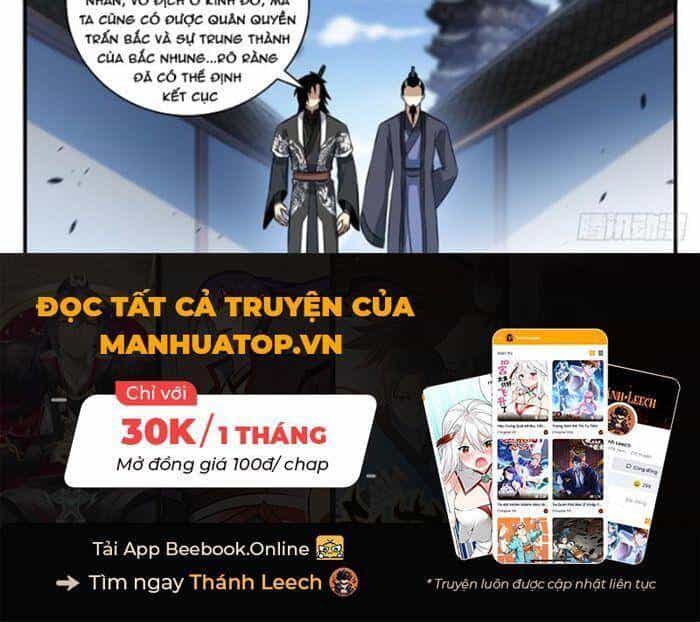 Ta Làm Kiêu Hùng Tại Dị Giới - Chương 364 - ảnh 11