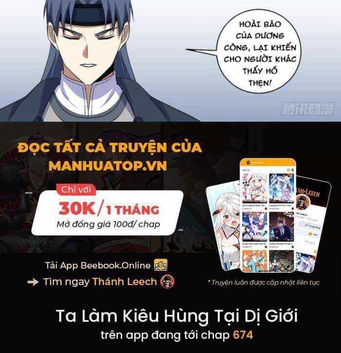 Ta Làm Kiêu Hùng Tại Dị Giới - Chương 370 - ảnh 11