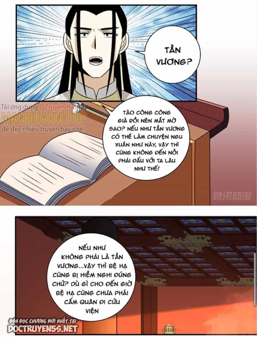 Ta Làm Kiêu Hùng Tại Dị Giới - Chương 375 - ảnh 11