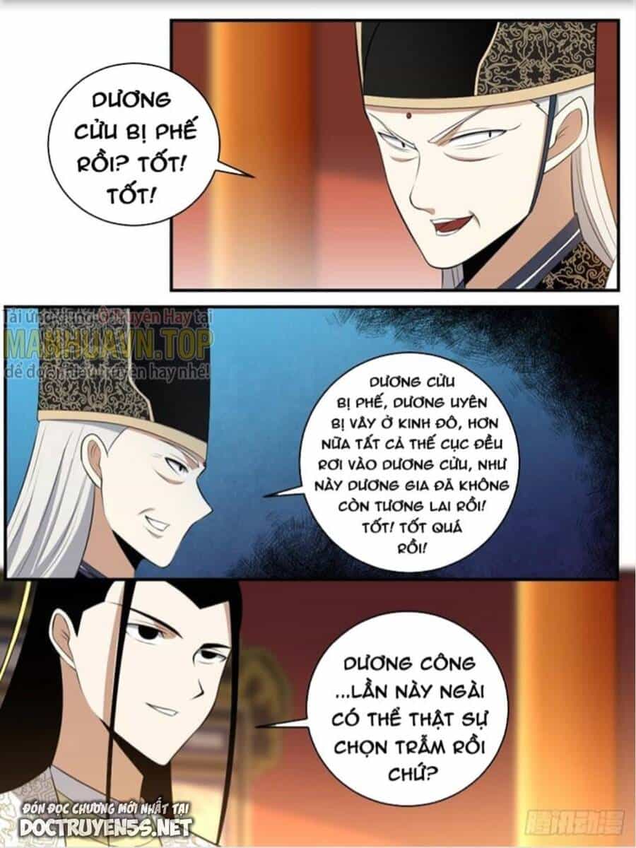 Ta Làm Kiêu Hùng Tại Dị Giới - Chương 377 - ảnh 12