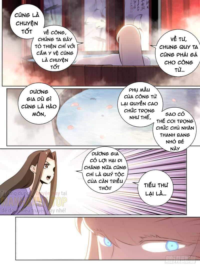 Ta Làm Kiêu Hùng Tại Dị Giới - Chương 40 - ảnh 13