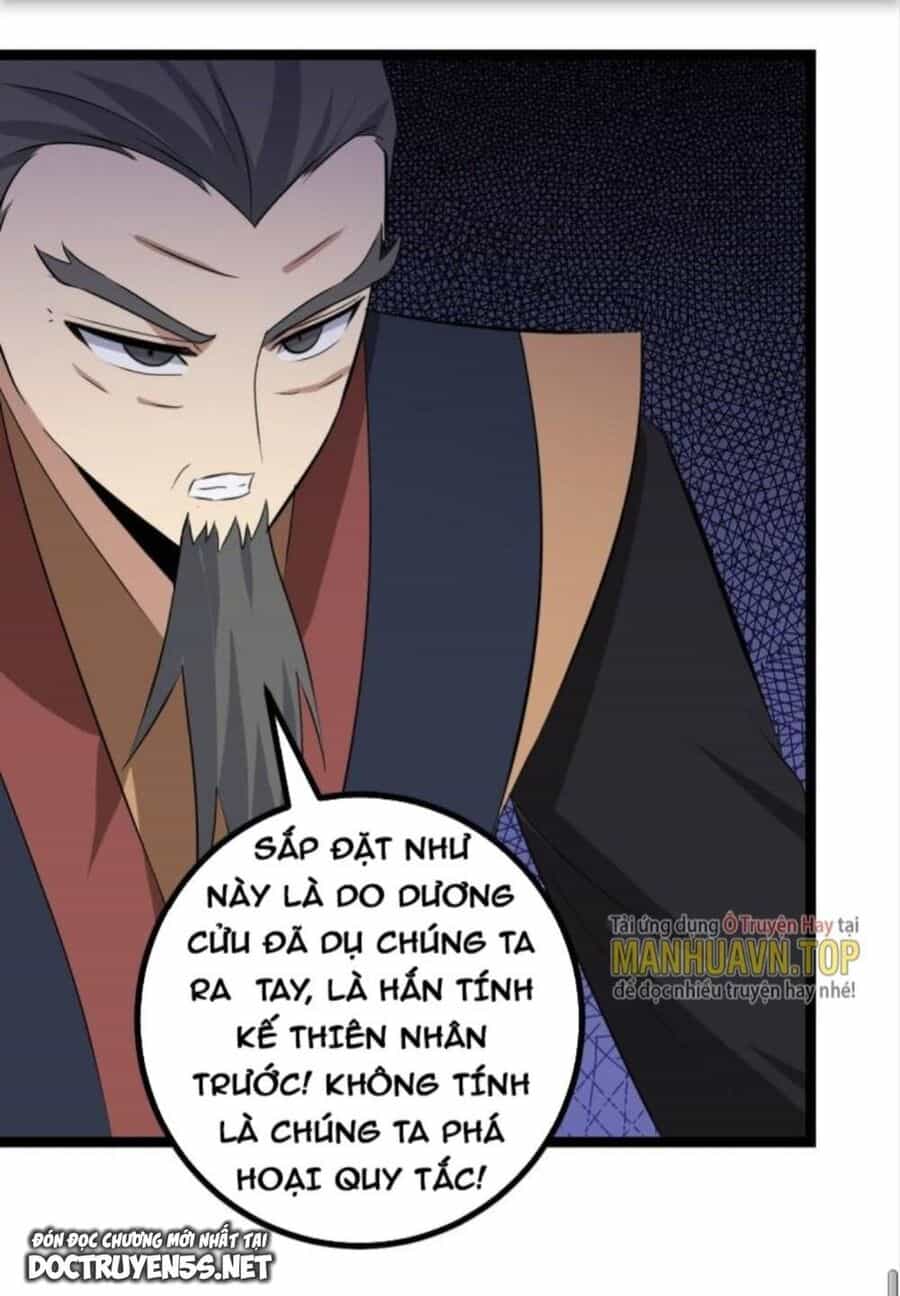Ta Làm Kiêu Hùng Tại Dị Giới - Chương 419 - ảnh 26