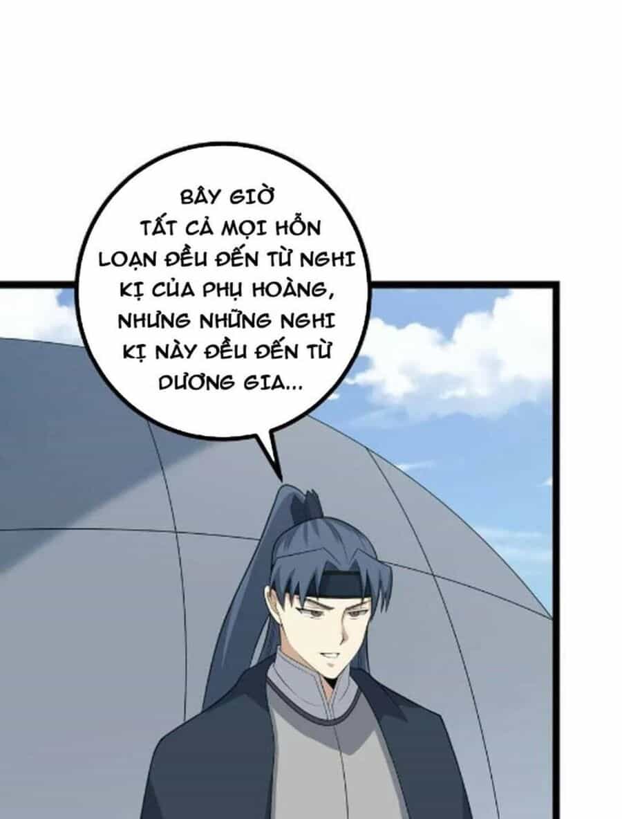 Ta Làm Kiêu Hùng Tại Dị Giới - Chương 424 - ảnh 5