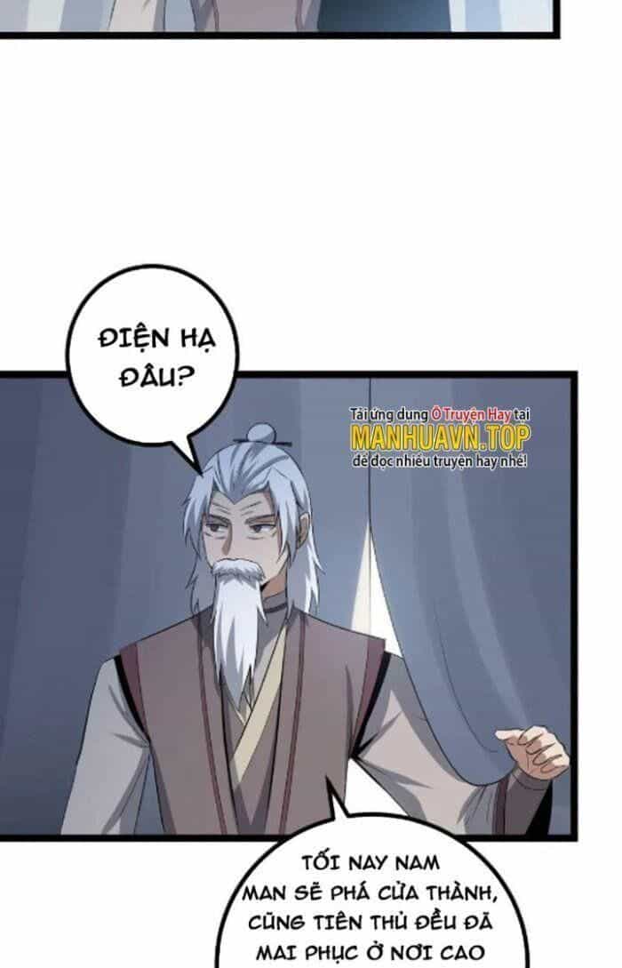 Ta Làm Kiêu Hùng Tại Dị Giới - Chương 434 - ảnh 23