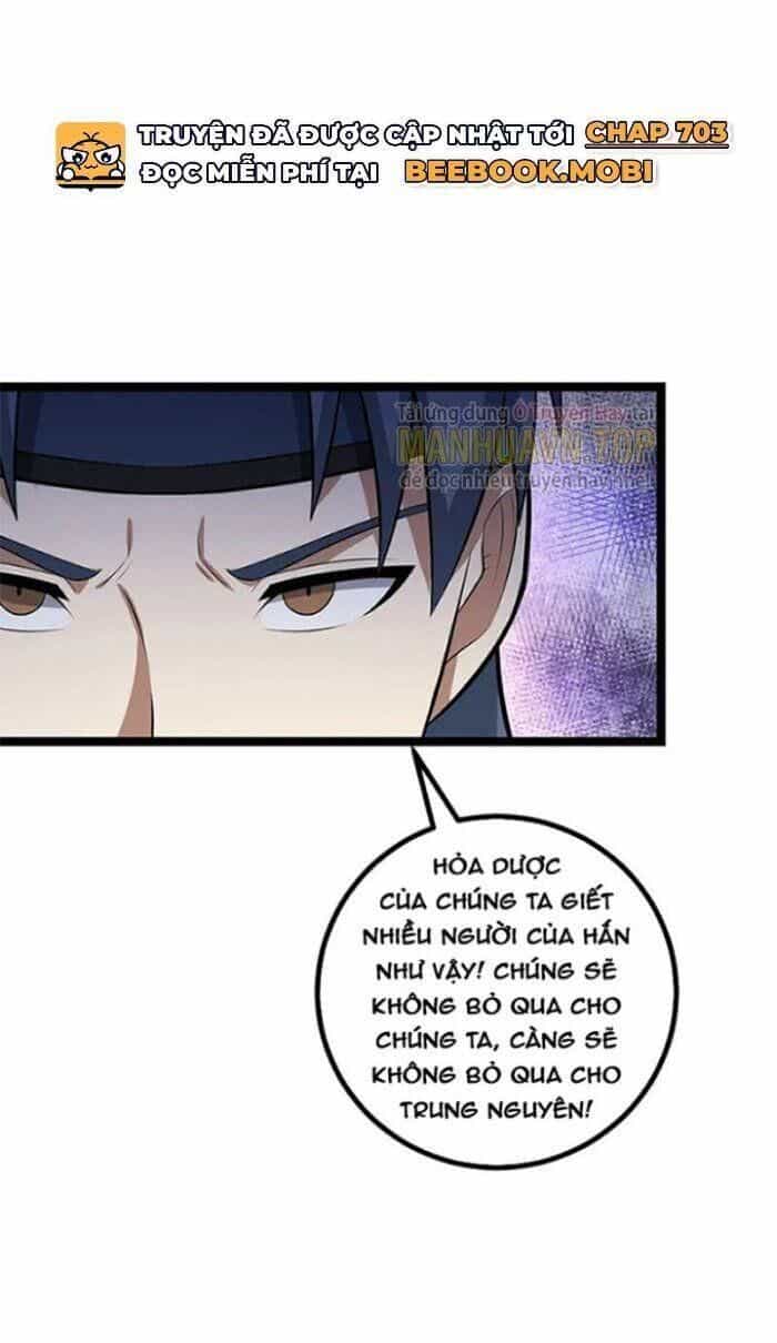 Ta Làm Kiêu Hùng Tại Dị Giới - Chương 440 - ảnh 39