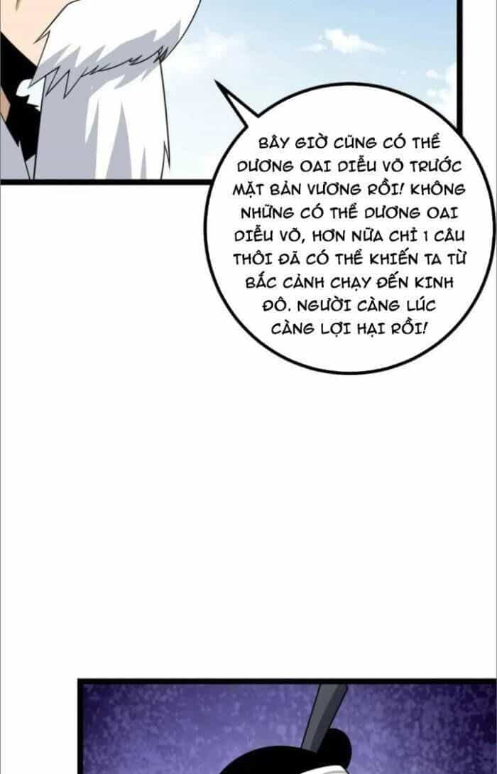 Ta Làm Kiêu Hùng Tại Dị Giới - Chương 459 - ảnh 16