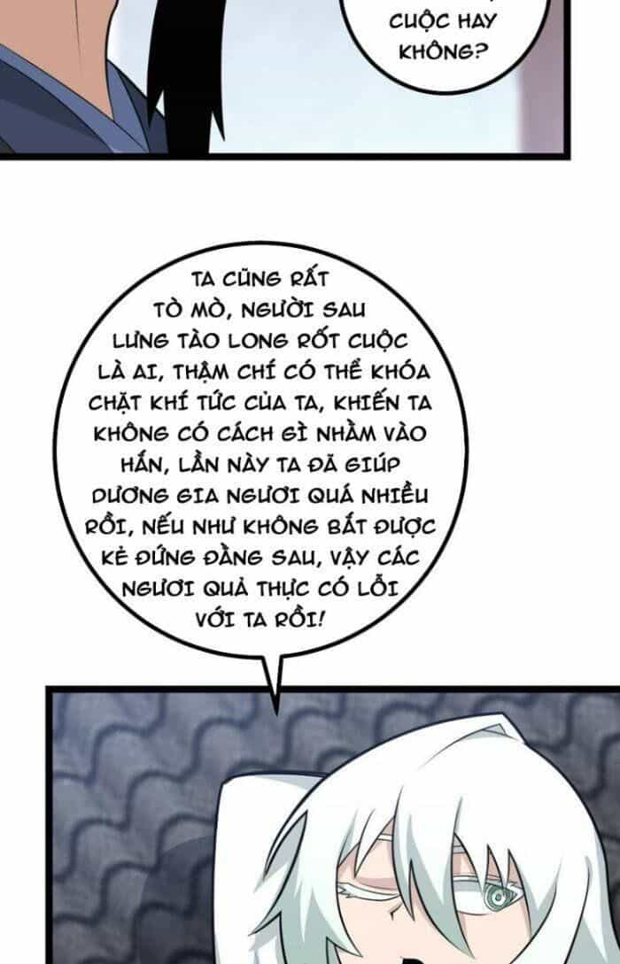 Ta Làm Kiêu Hùng Tại Dị Giới - Chương 470 - ảnh 25