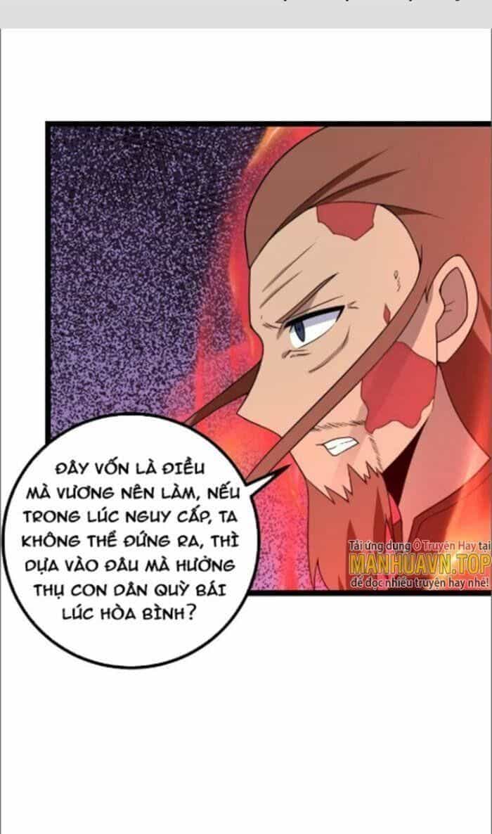 Ta Làm Kiêu Hùng Tại Dị Giới - Chương 471 - ảnh 2