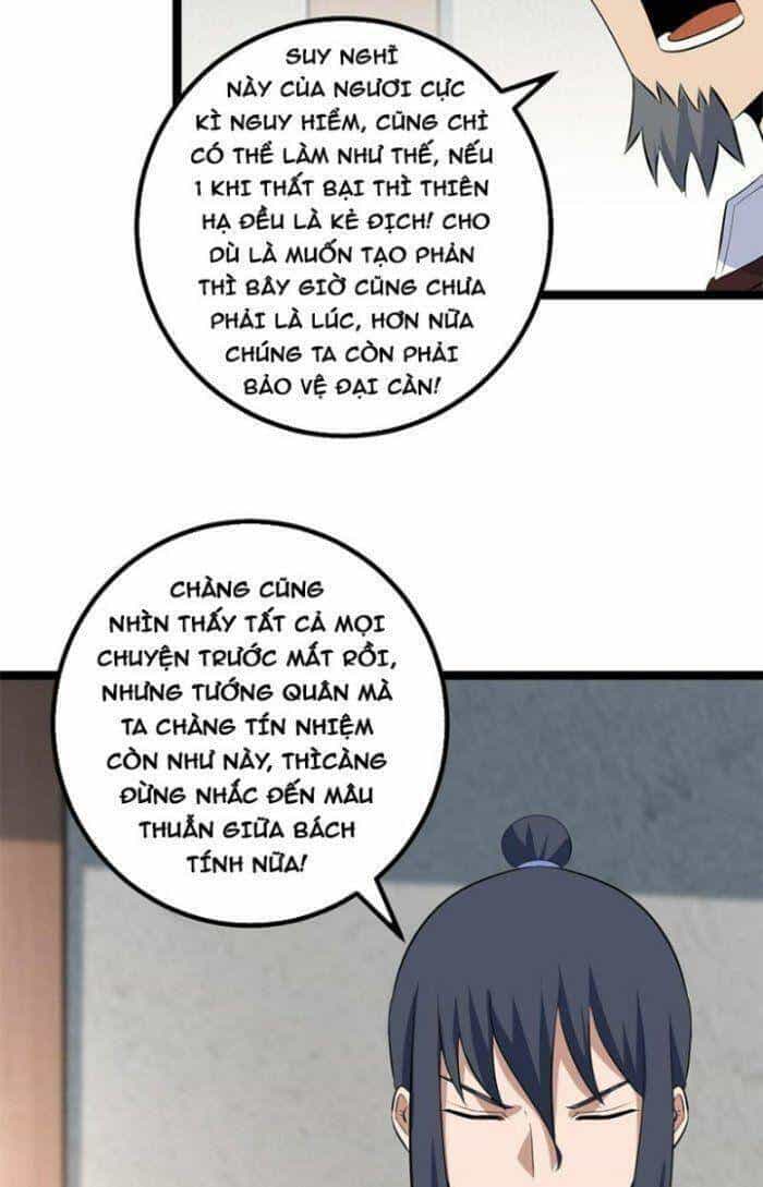 Ta Làm Kiêu Hùng Tại Dị Giới - Chương 487 - ảnh 27