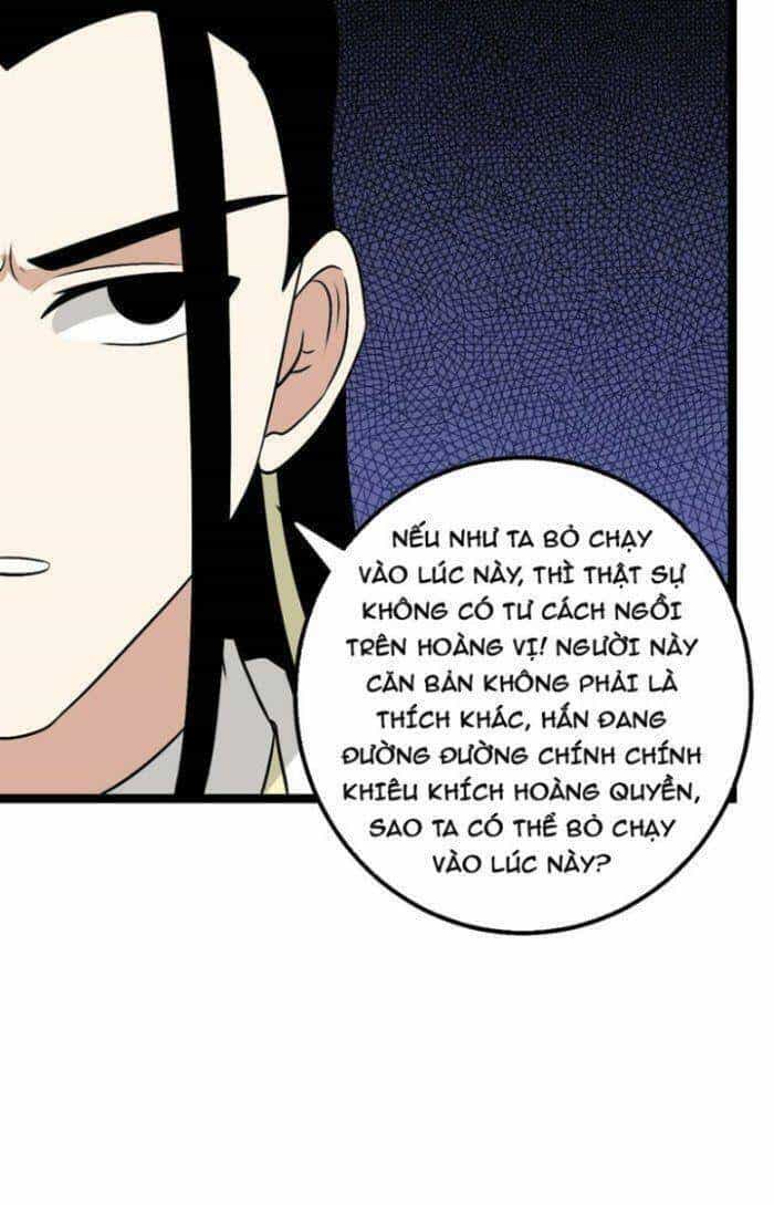 Ta Làm Kiêu Hùng Tại Dị Giới - Chương 488 - ảnh 28