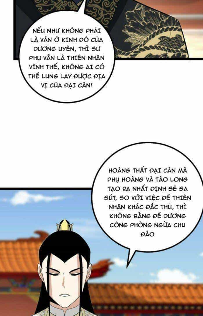 Ta Làm Kiêu Hùng Tại Dị Giới - Chương 490 - ảnh 5