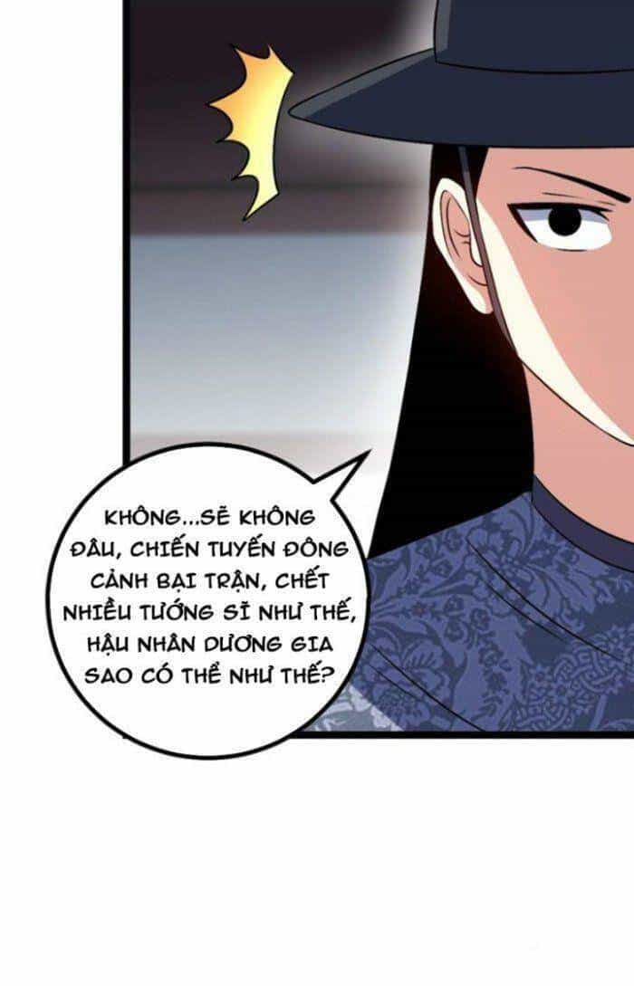 Ta Làm Kiêu Hùng Tại Dị Giới - Chương 496 - ảnh 21