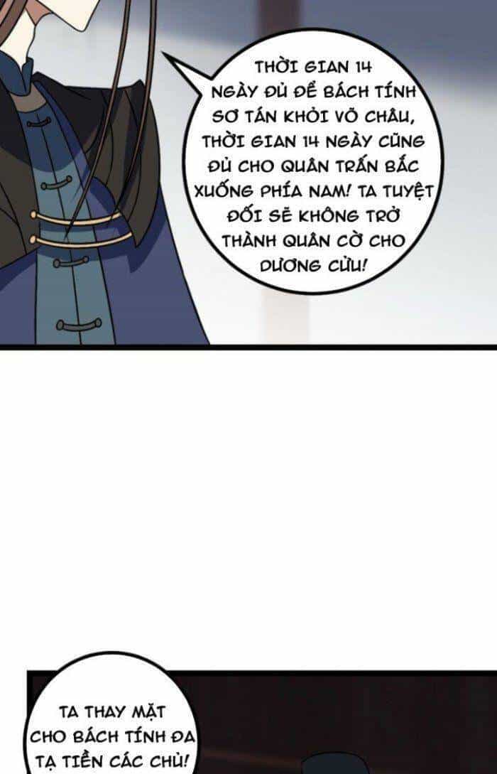 Ta Làm Kiêu Hùng Tại Dị Giới - Chương 496 - ảnh 35