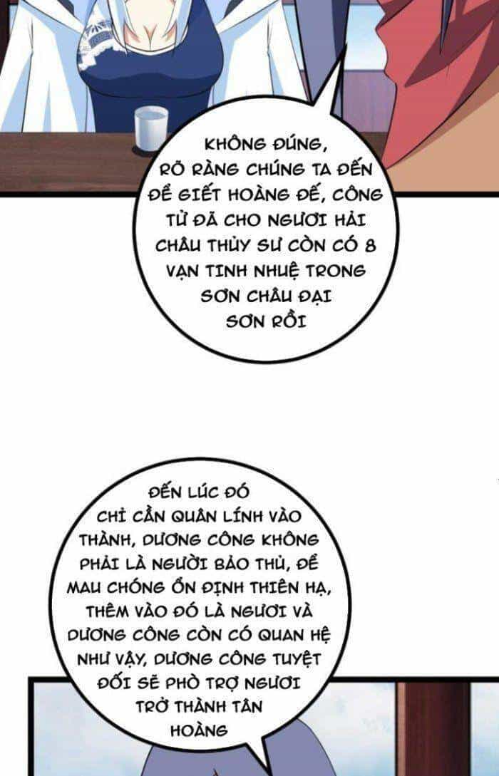 Ta Làm Kiêu Hùng Tại Dị Giới - Chương 497 - ảnh 15