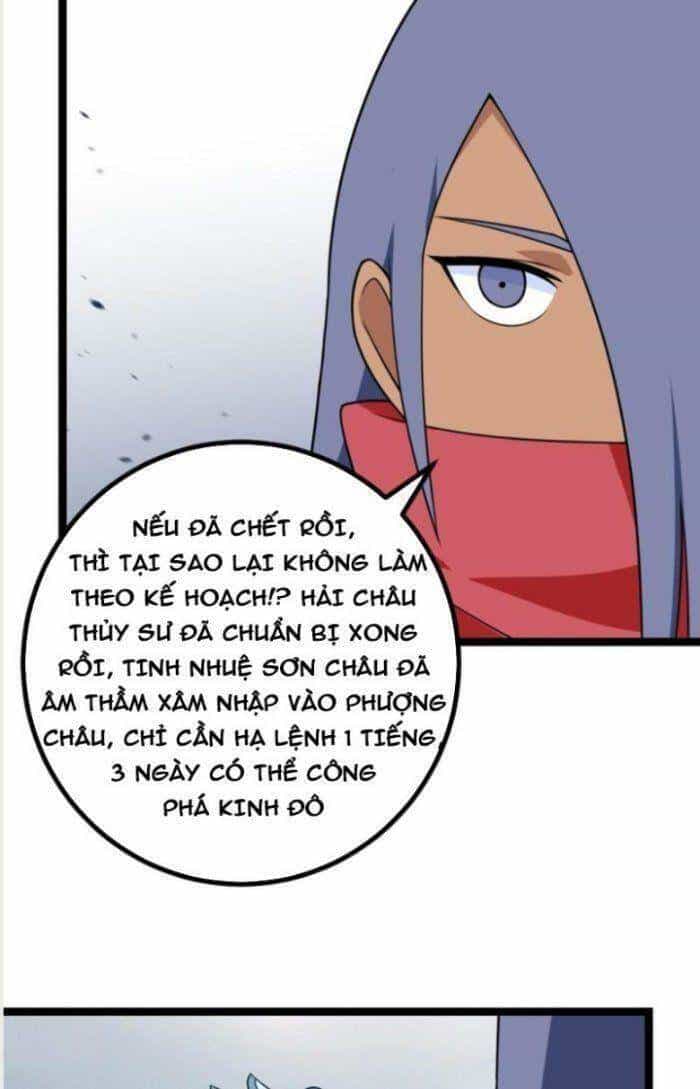 Ta Làm Kiêu Hùng Tại Dị Giới - Chương 497 - ảnh 25