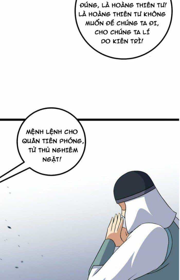Ta Làm Kiêu Hùng Tại Dị Giới - Chương 499 - ảnh 15