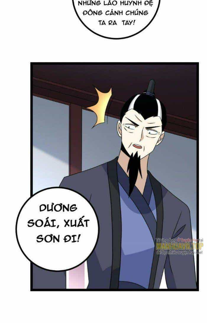 Ta Làm Kiêu Hùng Tại Dị Giới - Chương 505 - ảnh 37