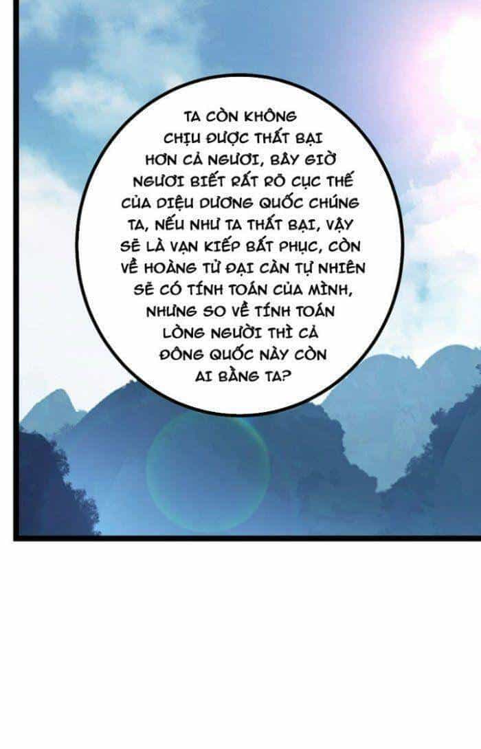 Ta Làm Kiêu Hùng Tại Dị Giới - Chương 510 - ảnh 26